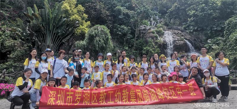 微信图片_20210410192539