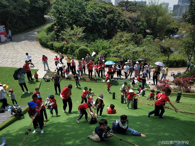 微信图片_20210410193500