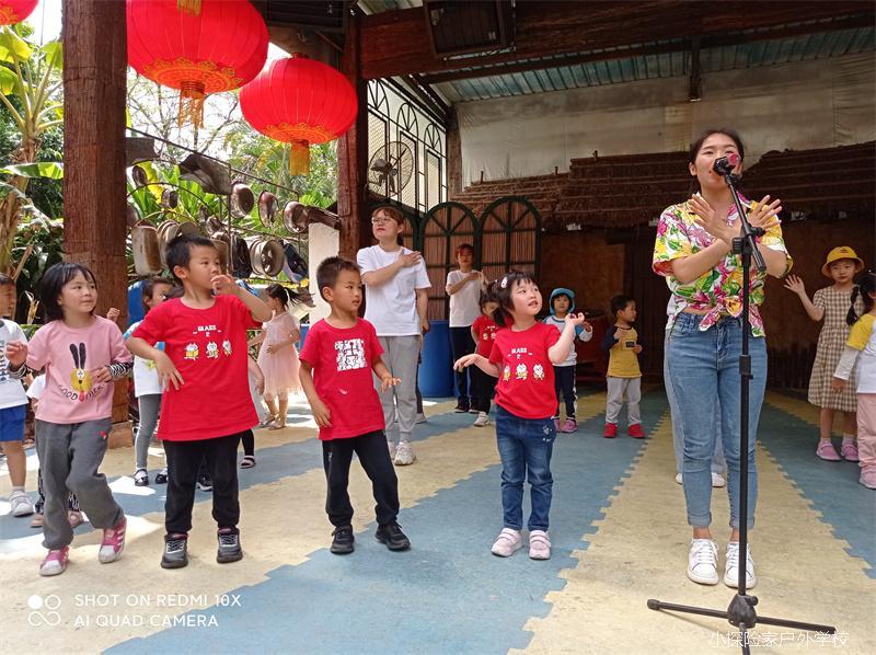 微信图片_20210410194028