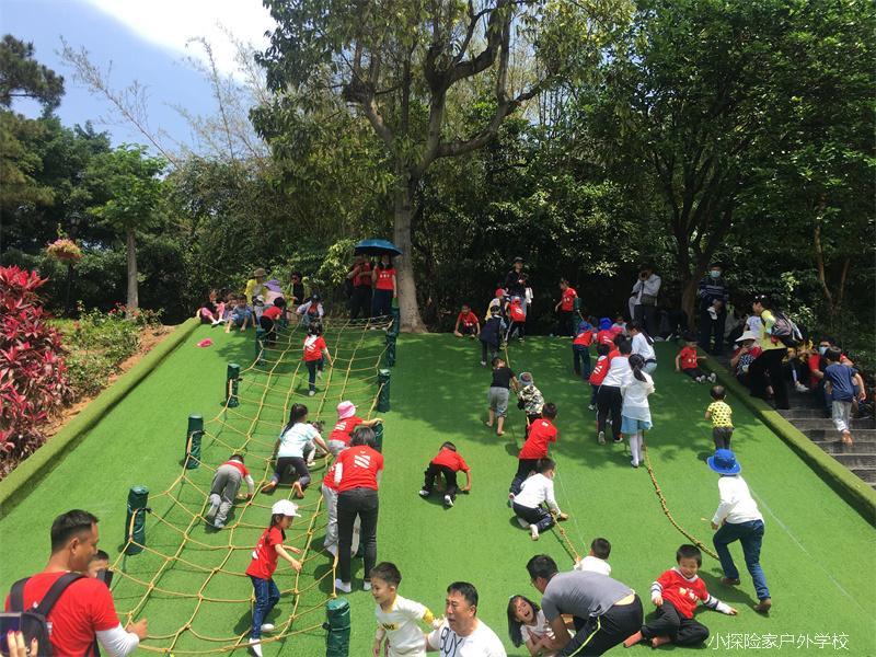 微信图片_20210410200014