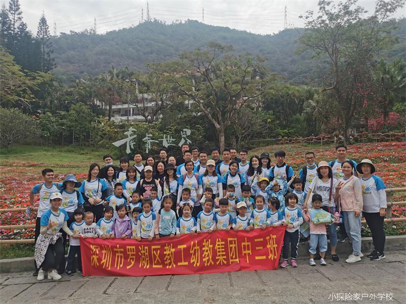 微信图片_20210410200429