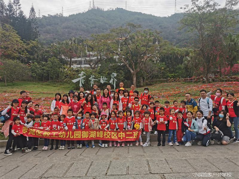 微信图片_20210410200434