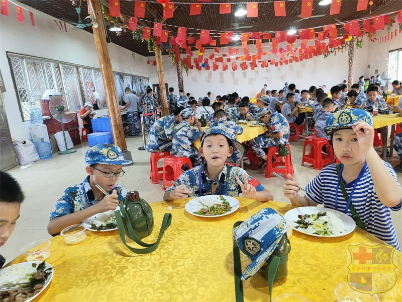 微信图片_20220808153552