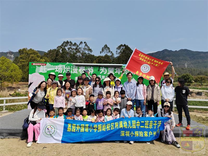 mmexport1678543197371