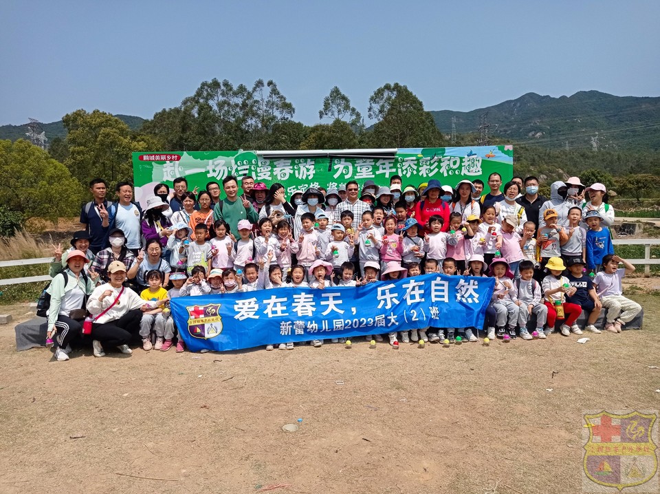 mmexport1678536127258