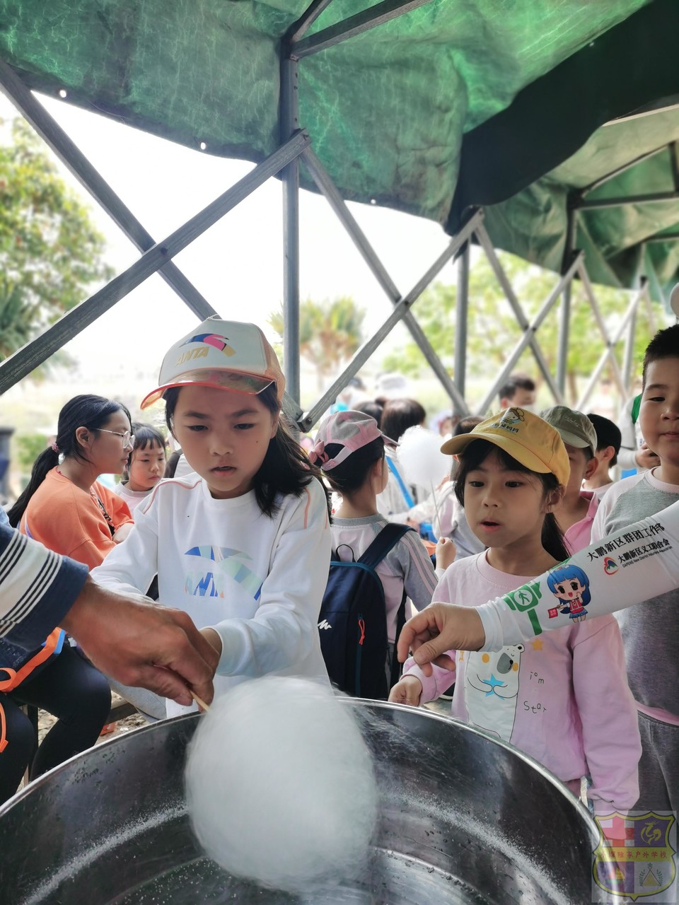 微信图片_20230311222305