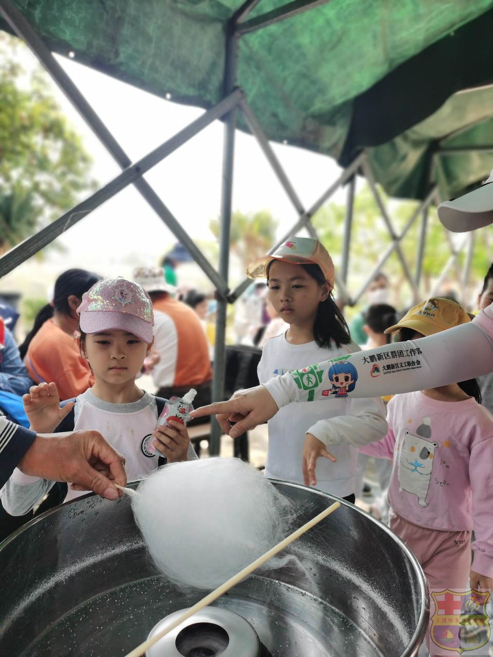 微信图片_20230311222313