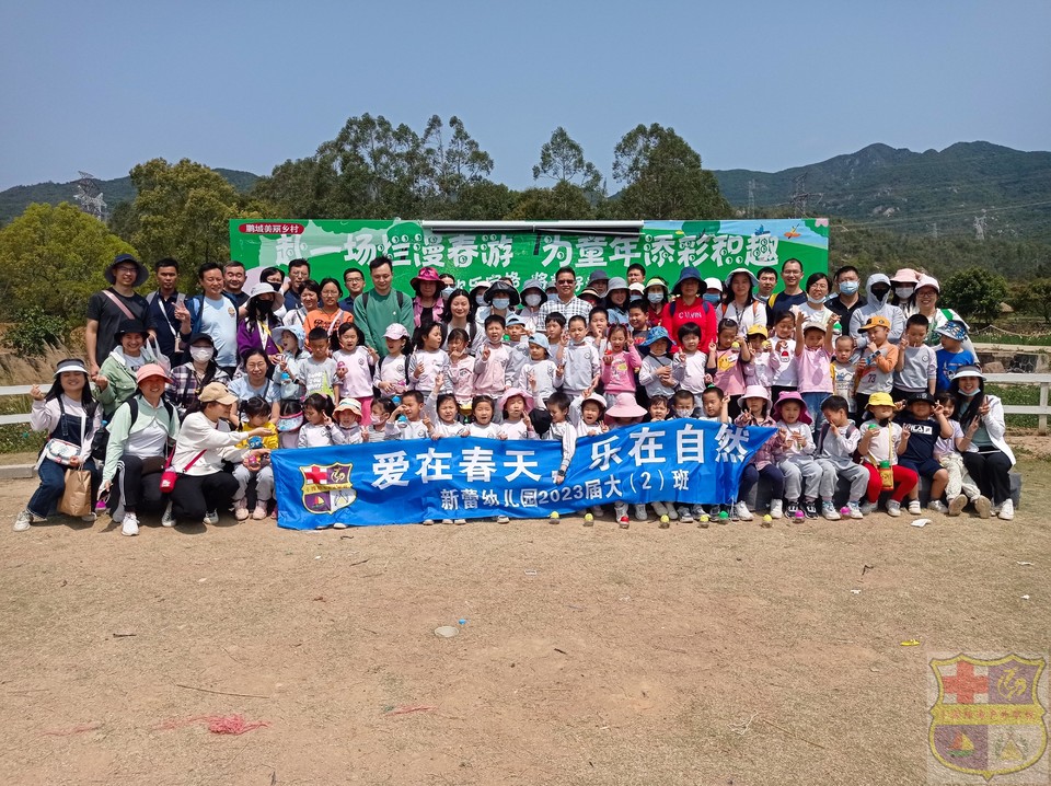 微信图片_20230311223251