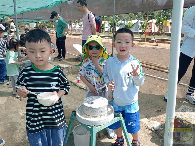 微信图片_20230417094735