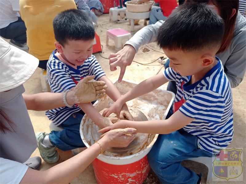 微信图片_20230417094914