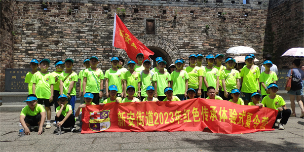 IMG_20230821_111058_1