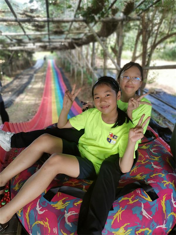 微信图片_20230816210134