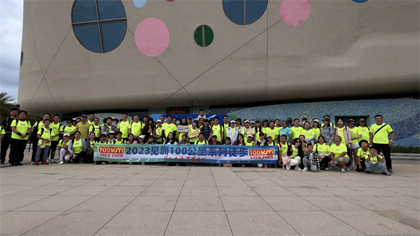 mmexport32e43388ea0145bf677046db99ade256_1699793272158