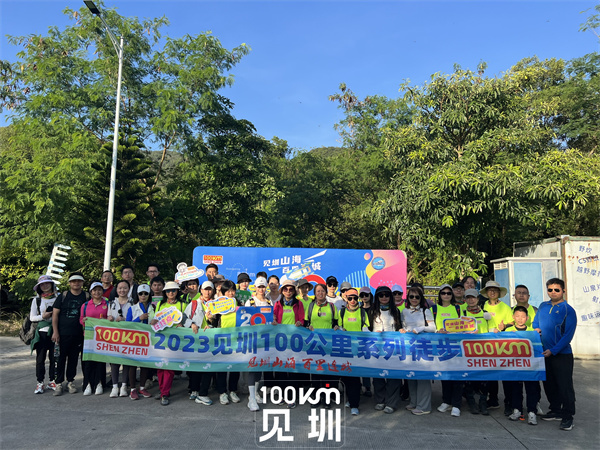 mmexportc9ee3c1ee7b4bee1f15266eb4aea865d_1700394695751