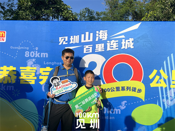 mmexportd5580fb75c95ba16f42769a1a9babbe0_1700394733306