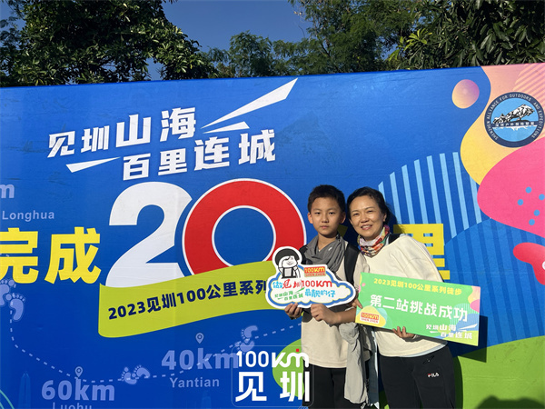 mmexportda5fe5193a6a3131938a3bbb53044147_1700394760072