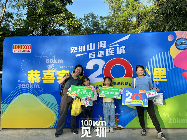 mmexportdcaff06c6c43d563138f1316748bc429_1700394712425