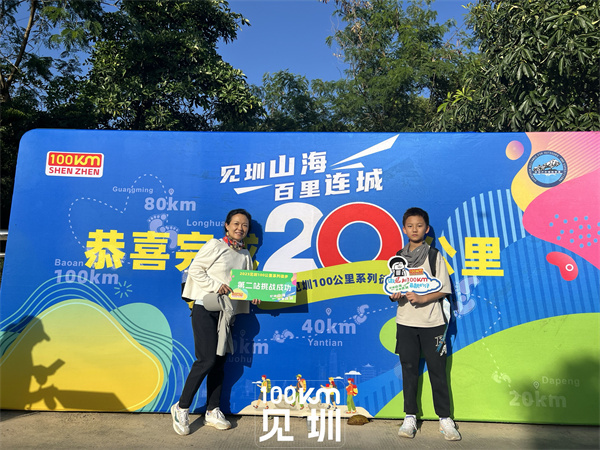 mmexportee8ef5028283f235500c1f081c000131_1700394773771