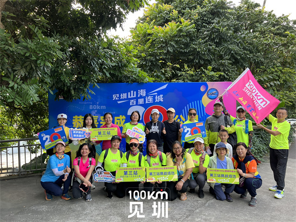 mmexport1f7b94f69bd8a28d5763dd0eded7c96f_1701615978474