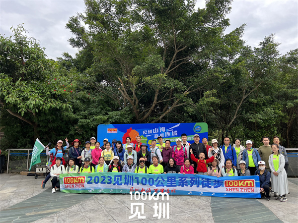 mmexport4d257f8ba69466b3744b72ecc42c507d_1701615708082