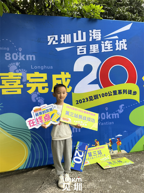 mmexport4ebcffd80c5f0f0acd85b40efb2b77fb_1701615956731