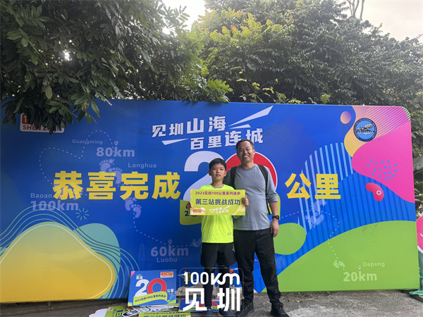 mmexport5a696809775987f3ba06f90f28b70435_1701616033085