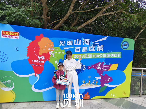 mmexport5e0a2d707542d53f854a8859cab8a262_1701615748842