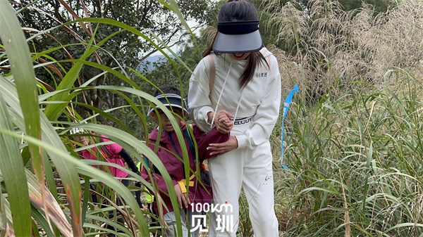 mmexport7c926f571cf349bd761aca608d97f211_1701615677044