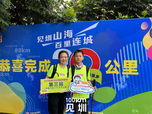 mmexport205822e6f81c1374c1103b7023adf987_1701616011063