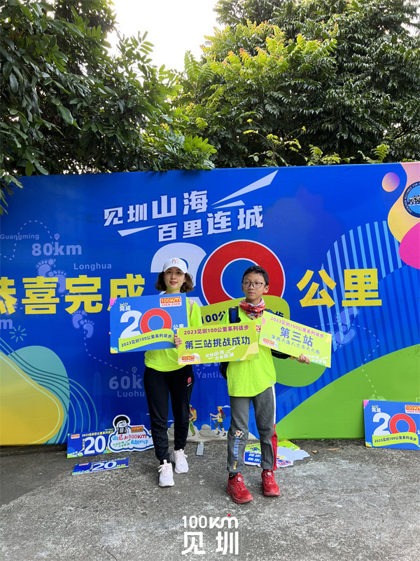 mmexportad04a05e21f490894c02b8bf4e125e57_1701615993608