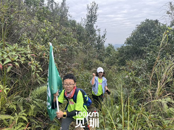 mmexportcc8be8591c530b4c986093ff1189d5f8_1701615818863