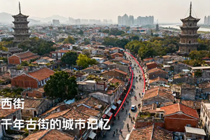 闽南奇遇亲子6日 | 泉州+土楼+鼓浪屿。3晚五钻+1晚长颈鹿庄园+1晚百年土楼。赶海，舞龙，蟳埔簪花，闽南语教学，面线