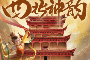 【西北神韵8日游・8人团】全方位打造西北之旅，优选甘青经典美景