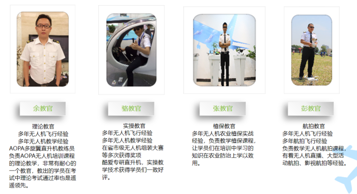 微信图片_20191219173233.png