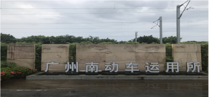 微信图片_20191218173128.png
