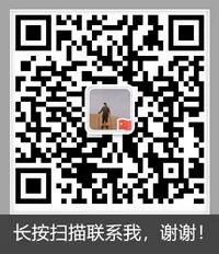 太阳二维码200.jpg