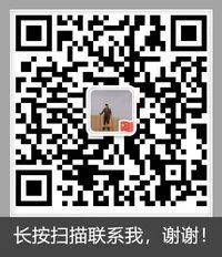 太阳二维码200.jpg