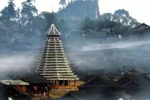 （遇见贵州）免门票精华景区休闲摄影11天