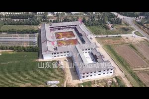 2020苍马山越野赛