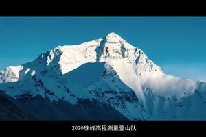 次落：每一次攀登都续写着新的高度！