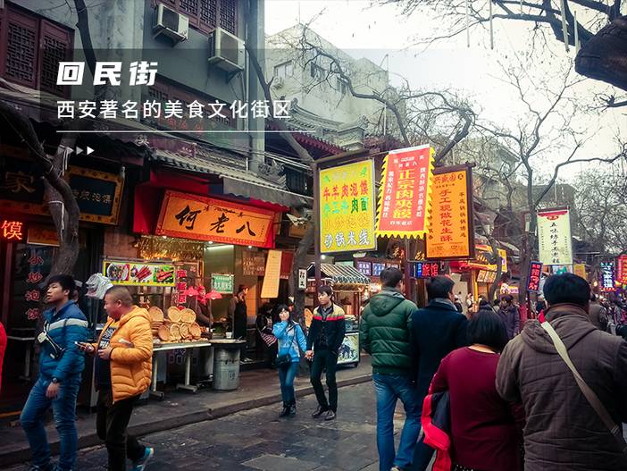 ★印象细图F5.jpg