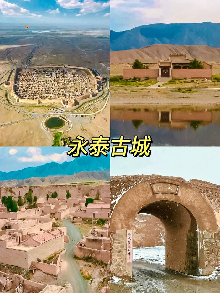 ‼️只有1%的人知道的兰州小众景点❗️_5_星空行旅_来自小红书网页版.jpg