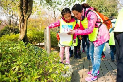 【三人行&乐途·年初一公益活动】虎年趣定向·定向芙蓉湖·挑战山地越野·成长路上不迷路！