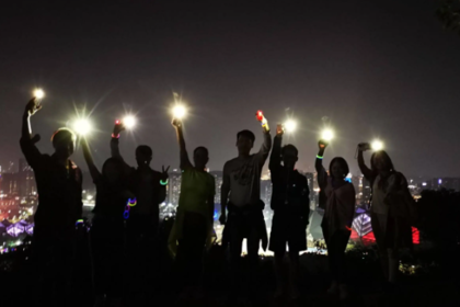 【三人行·4月16日】夜徒秦望山·行走的力量·学生独立营