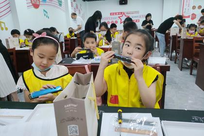 【三人行·6月29日特别活动】音符润童心·在江阴自己动手做把口琴！