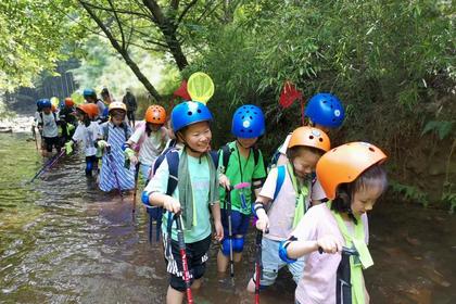 【三人行·趣纳凉】——嗨玩自然，穿越四季，探洞溯溪，寻找同一天里的春夏秋冬！