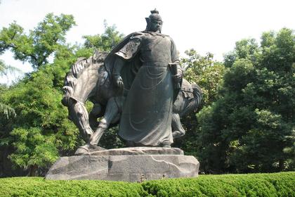 【满江红·2.3历史考古研学独立营】激发爱国热情·弘扬家国情怀