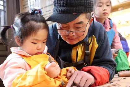 去一座以醋文明的城市，做一个小小非遗传承人