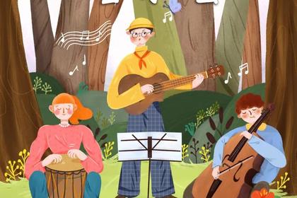 春日亲子嗨翻天，快来参加一场关于尤克里里的森林音乐派对！