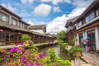 2023·碧海苍梧·中国·云南（南菁高中原创研学产品）